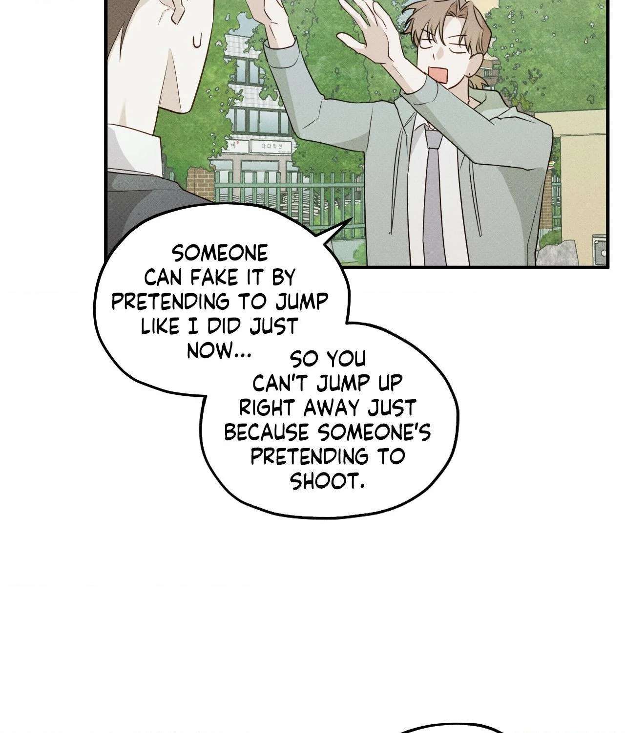 Error Detected Chapter 7 page 50 - 