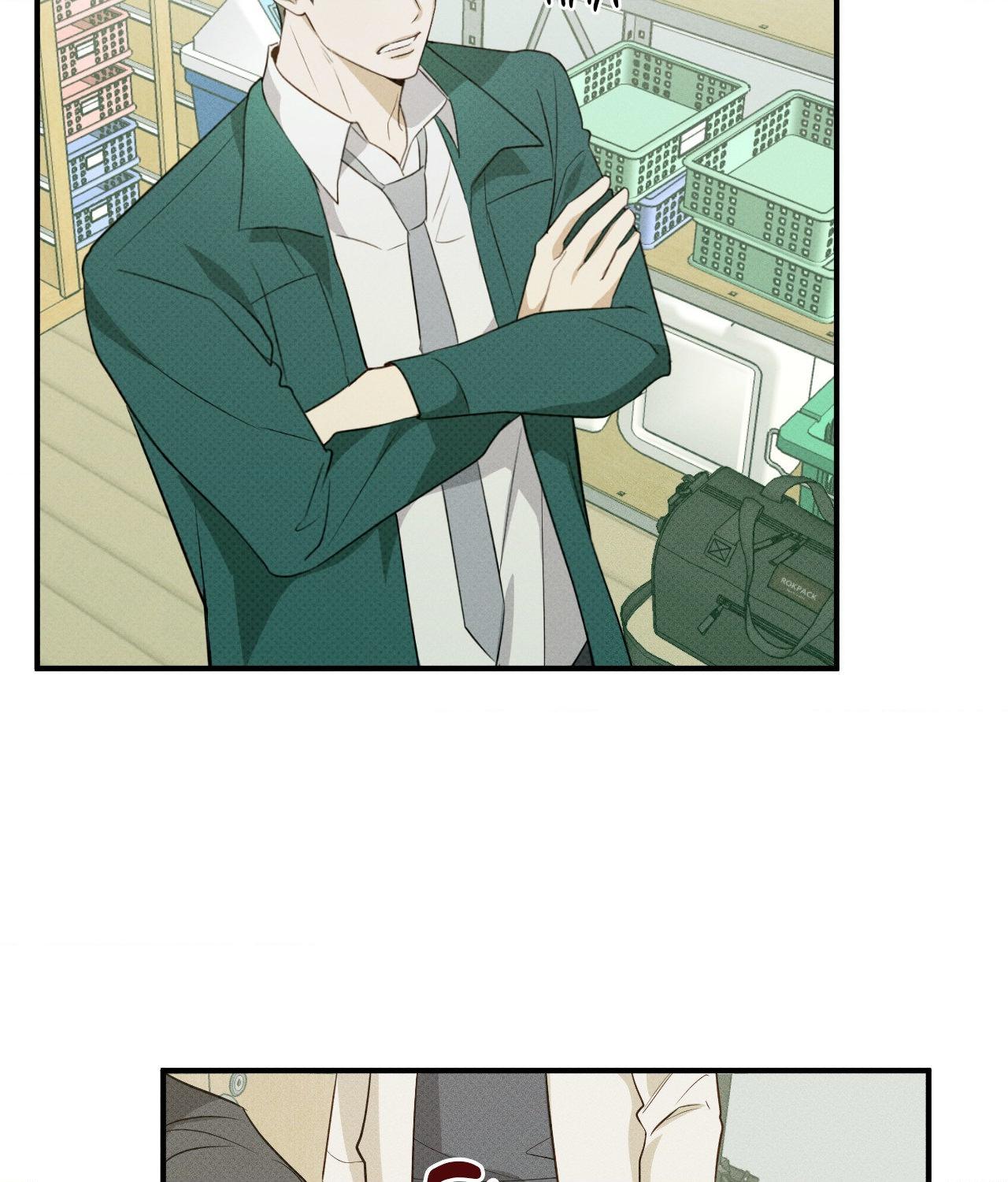 Error Detected Chapter 7 page 70 - 