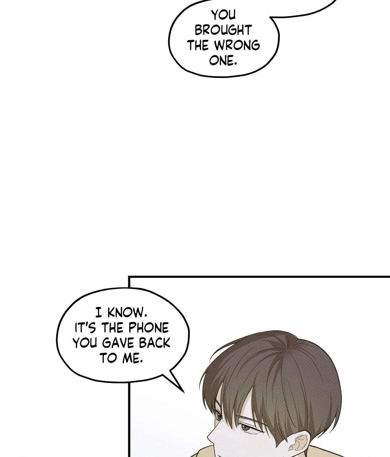 Error Detected Chapter 7 page 74 - 
