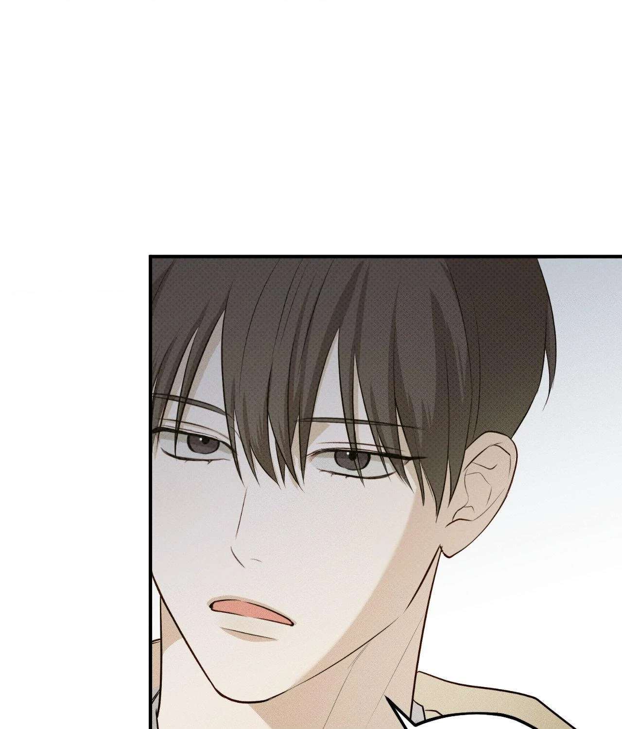 Error Detected Chapter 7 page 82 - 