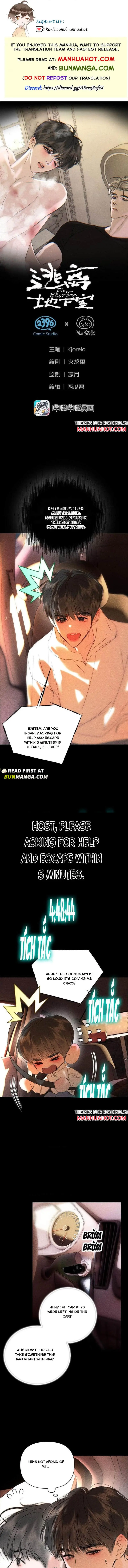 escape-from-the-basement Chapter 26 page 1 - 