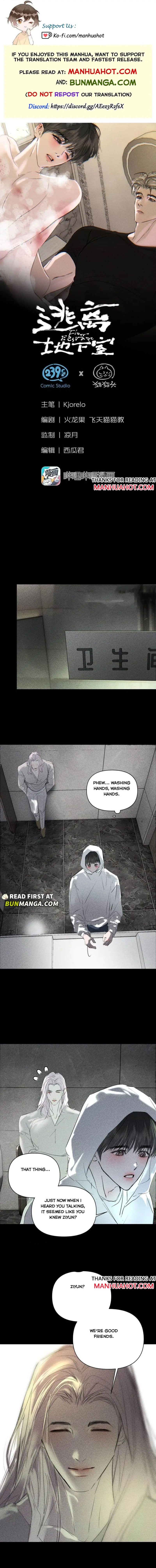 escape-from-the-basement Chapter 38 page 1 - 