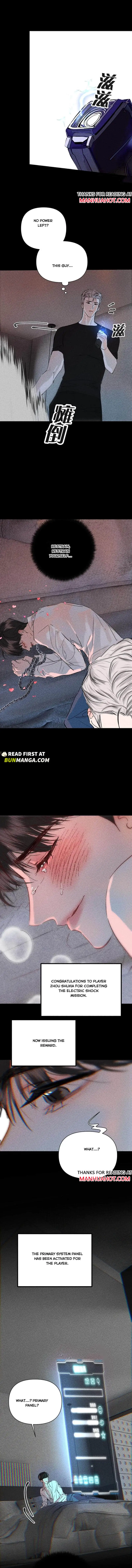 escape-from-the-basement Chapter 4 page 3 - 
