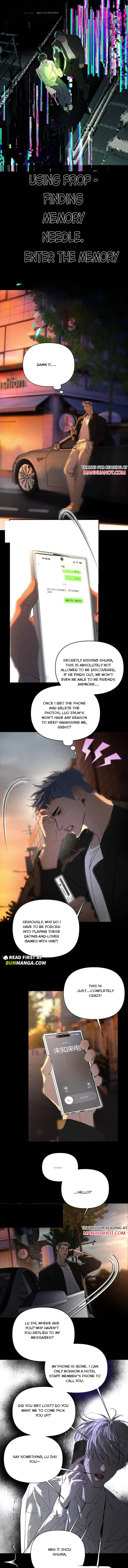 escape-from-the-basement Chapter 51 page 5 - 