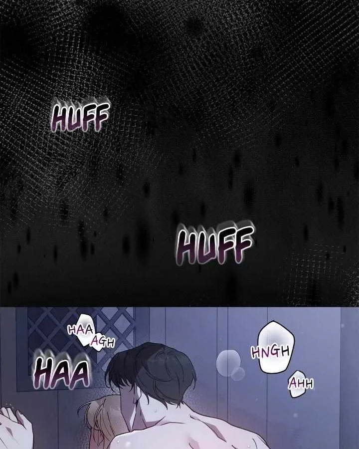 Escape Me If You Can Chapter 1 page 107 - 