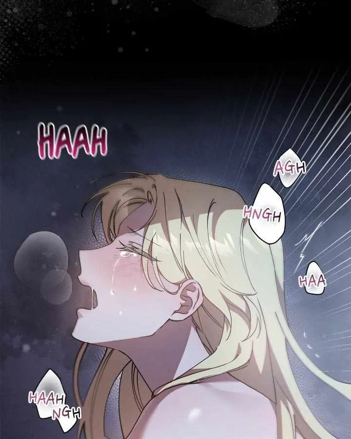 Escape Me If You Can Chapter 1 page 119 - 