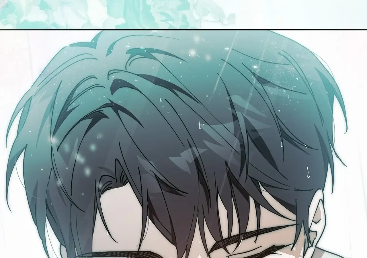 Escape Me If You Can Chapter 11 page 16 - 