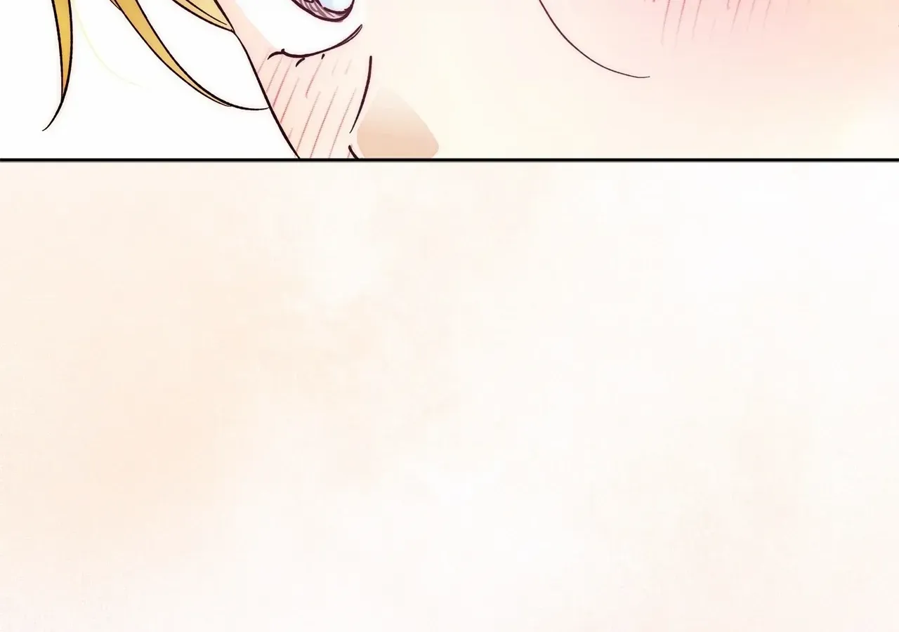 Escape Me If You Can Chapter 11 page 197 - 