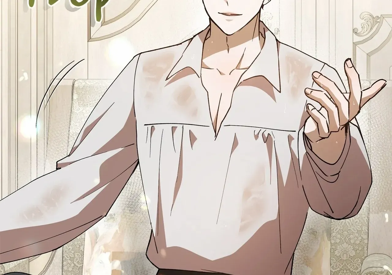 Escape Me If You Can Chapter 11 page 199 - 