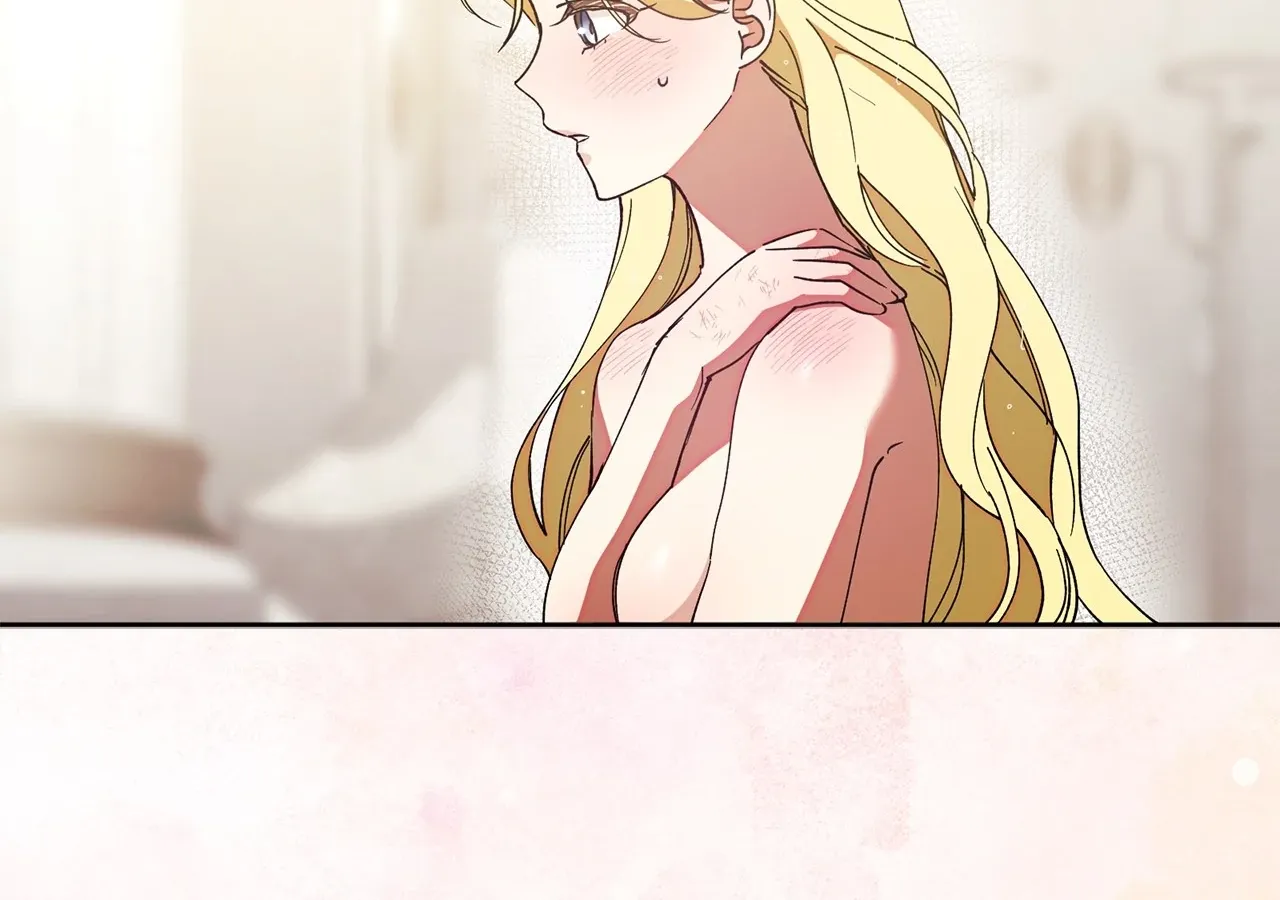Escape Me If You Can Chapter 11 page 203 - 