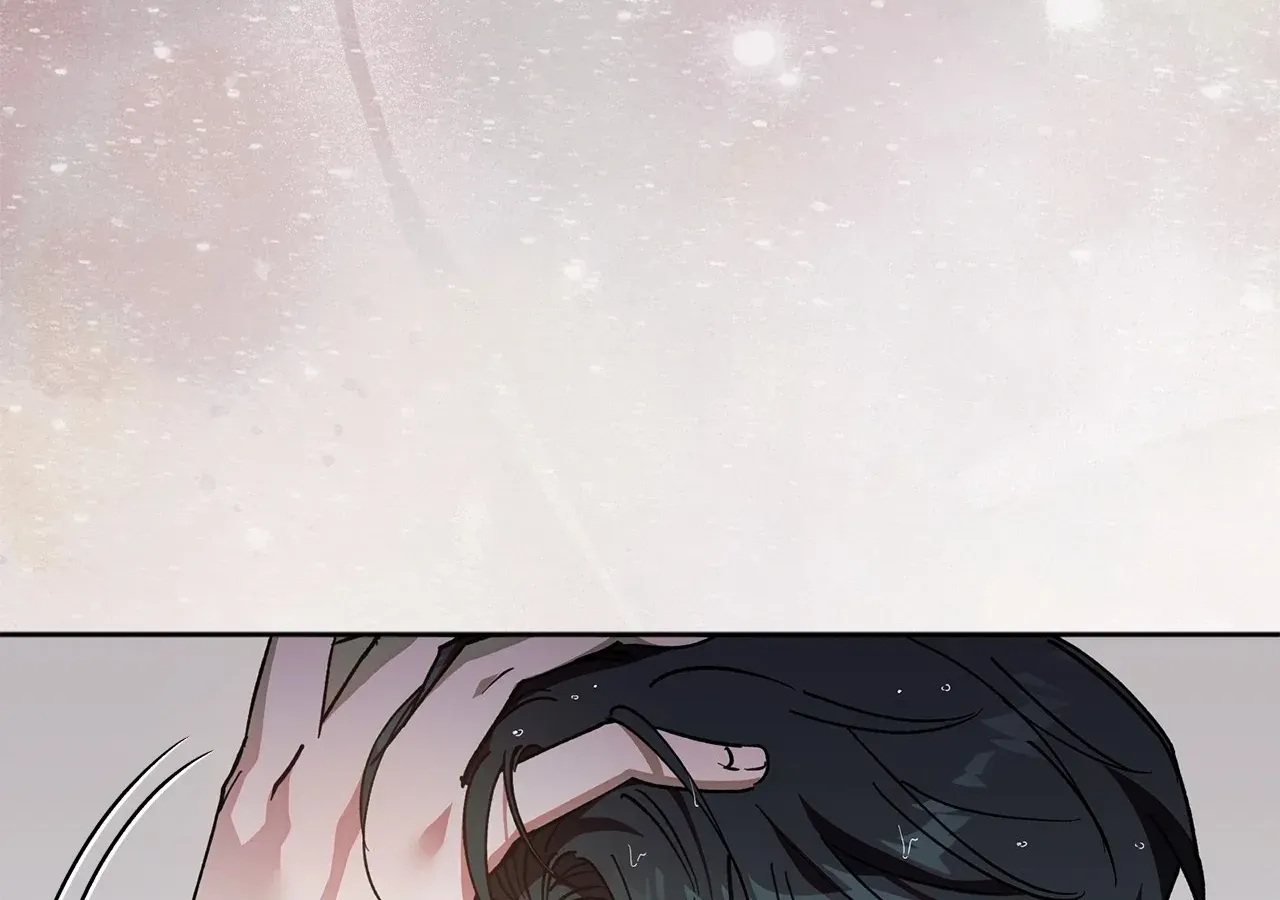 Escape Me If You Can Chapter 11 page 219 - 