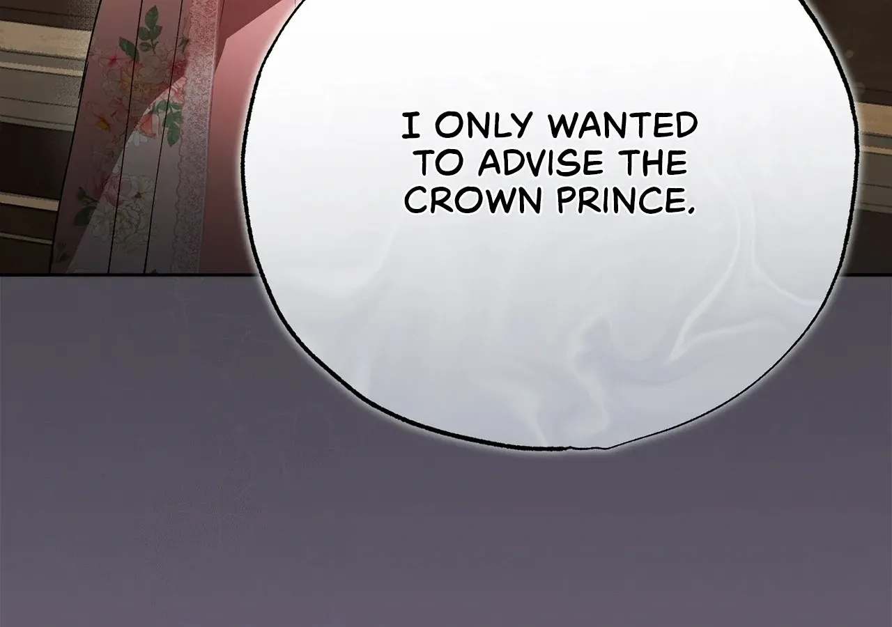 Escape Me If You Can Chapter 11 page 51 - 