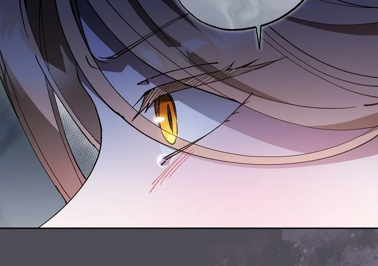 Escape Me If You Can Chapter 11 page 53 - 