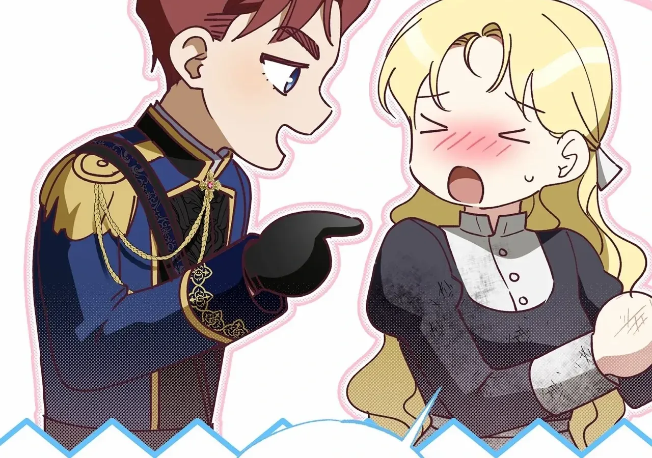 Escape Me If You Can Chapter 12 page 216 - 