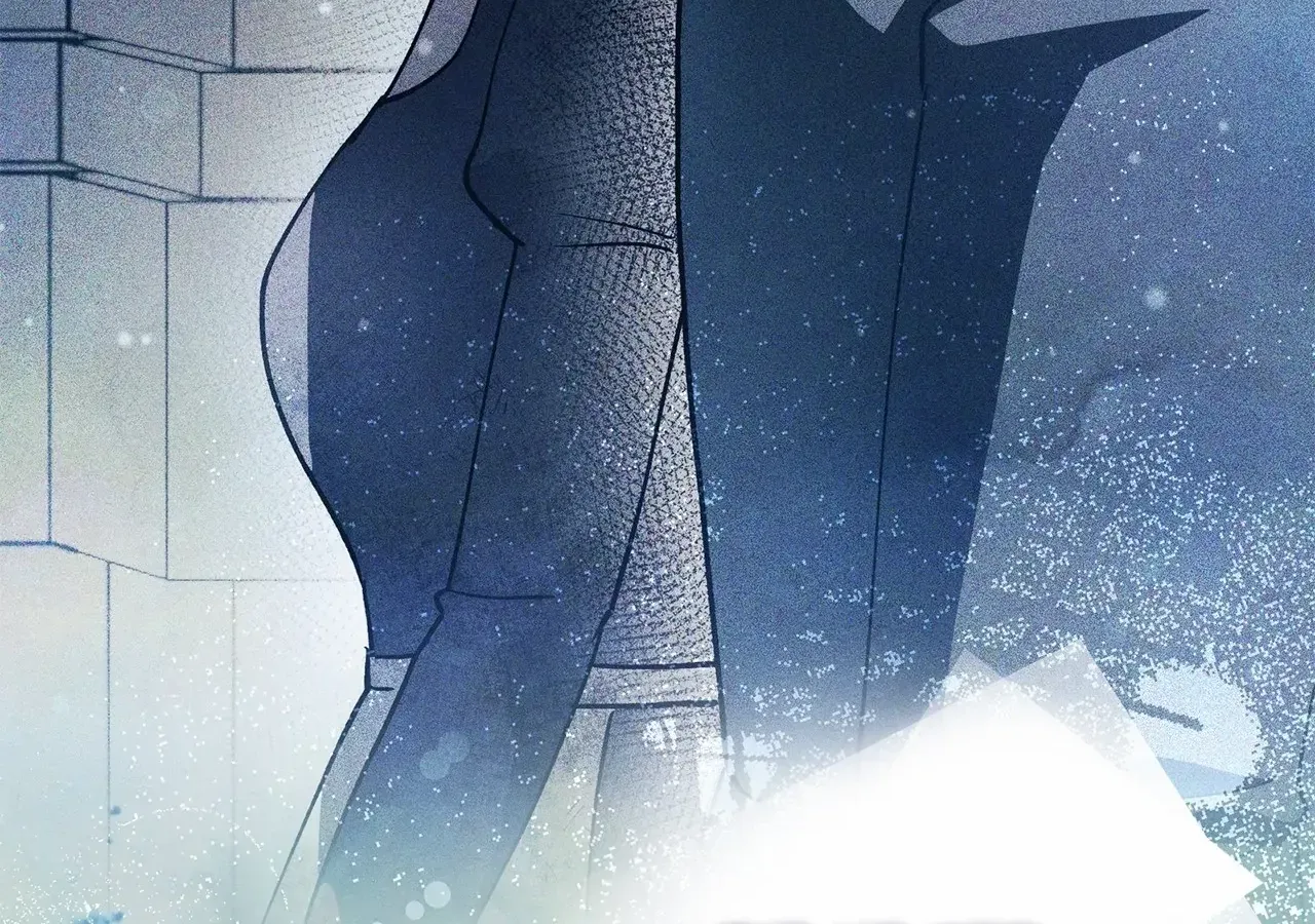 Escape Me If You Can Chapter 15 page 17 - 
