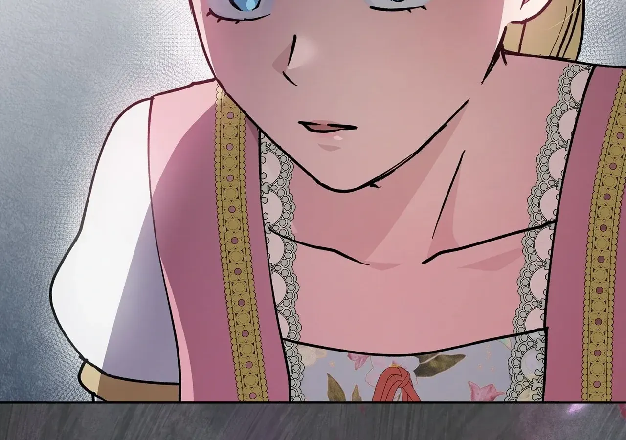 Escape Me If You Can Chapter 15 page 197 - 