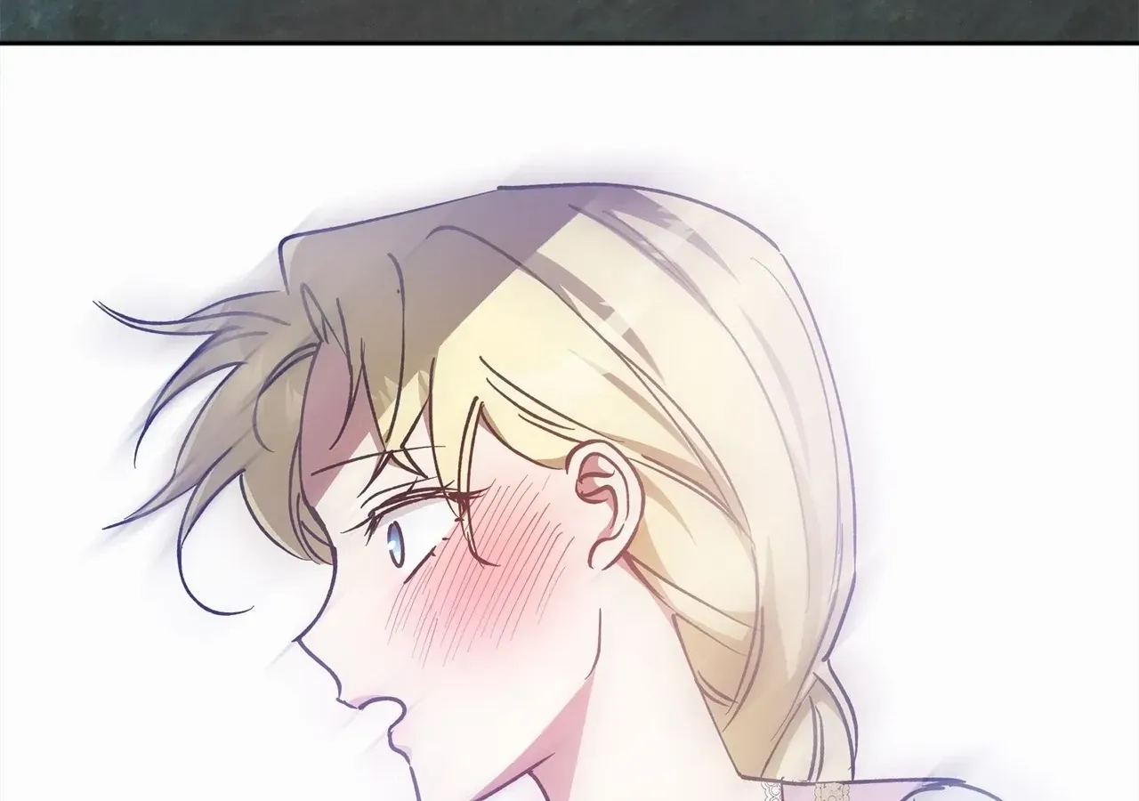 Escape Me If You Can Chapter 15 page 207 - 