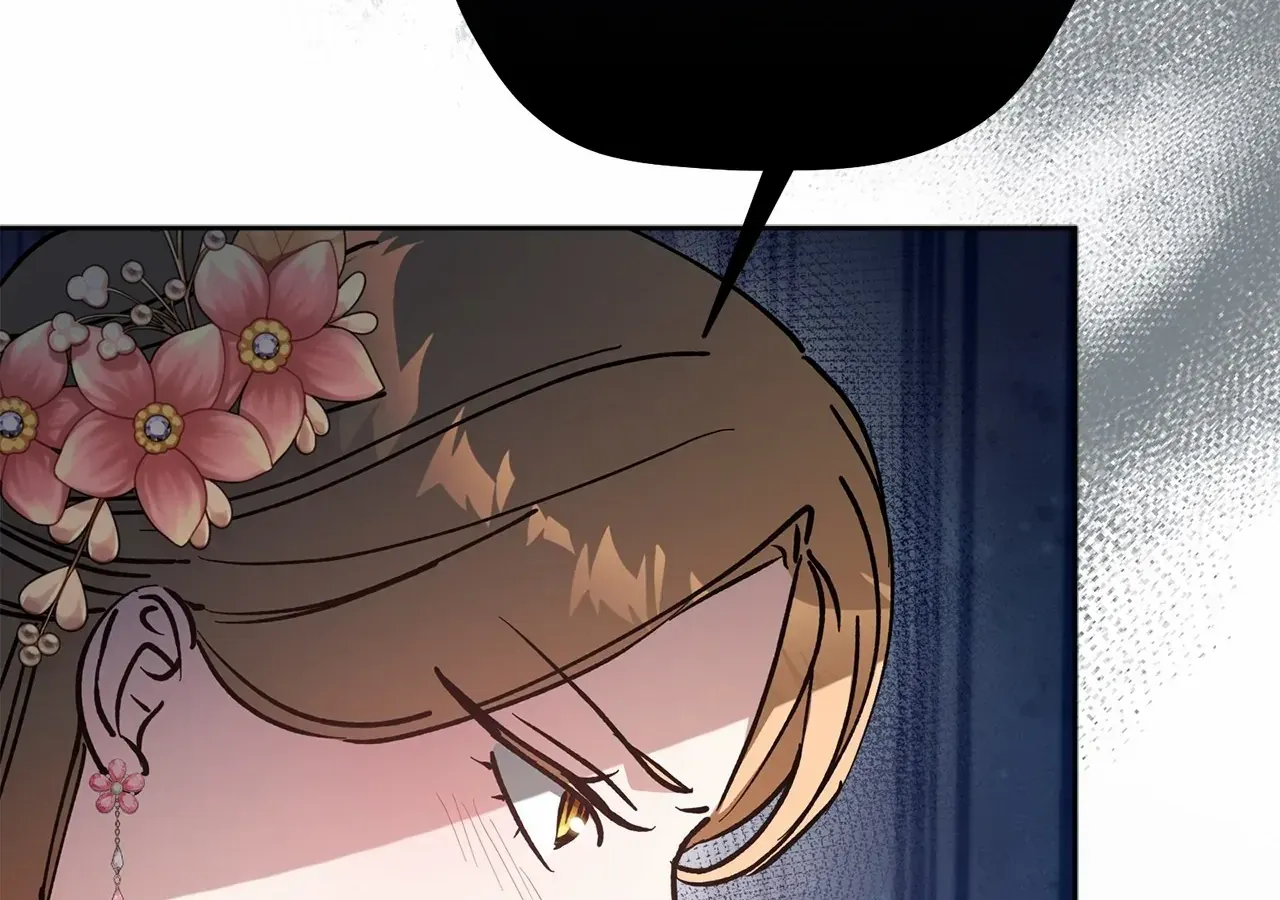 Escape Me If You Can Chapter 15 page 229 - 
