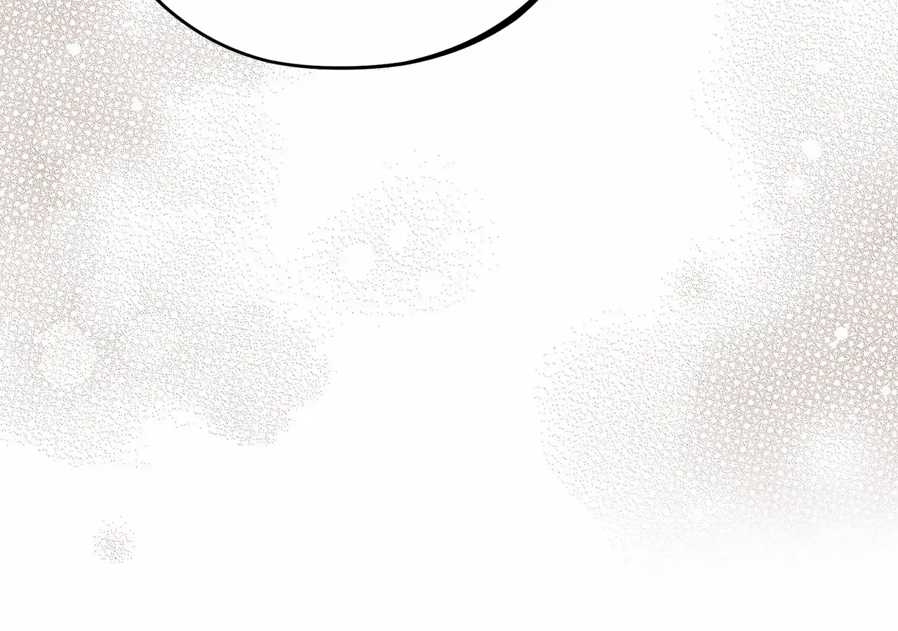 Escape Me If You Can Chapter 17 page 16 - 