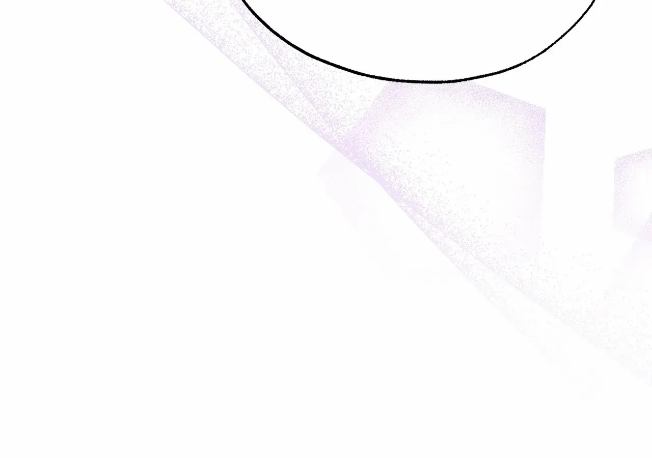Escape Me If You Can Chapter 2 page 105 - 
