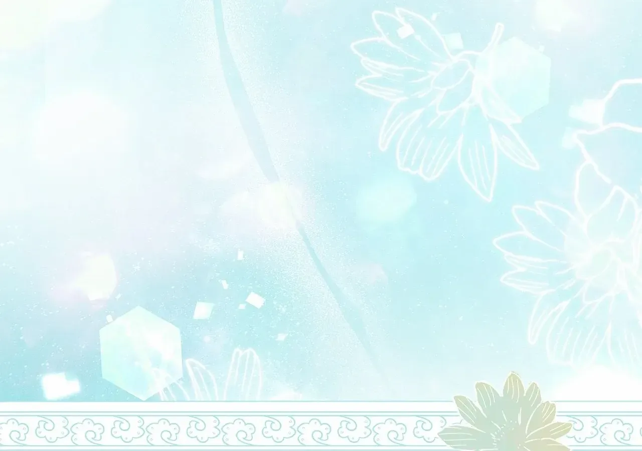 Escape Me If You Can Chapter 2 page 166 - 