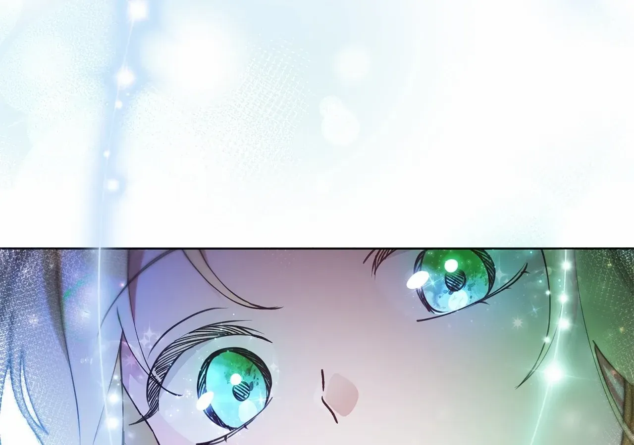 Escape Me If You Can Chapter 2 page 27 - 