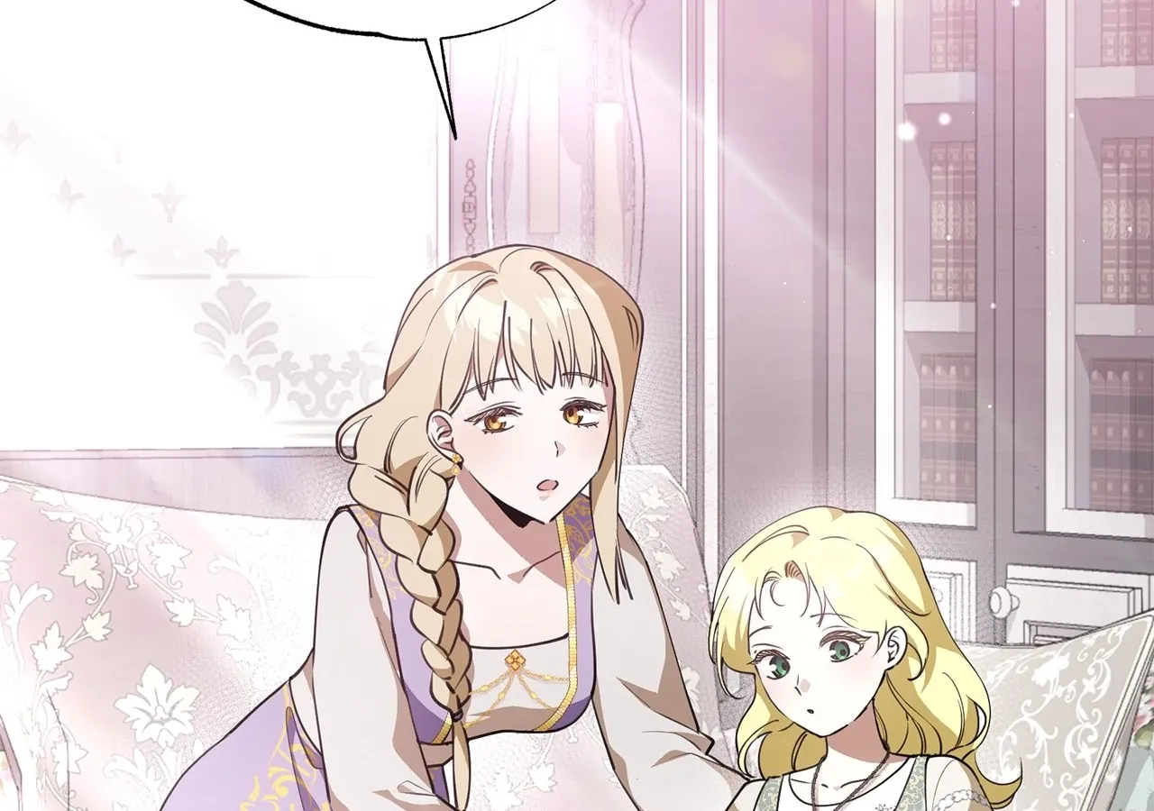 Escape Me If You Can Chapter 2 page 46 - 