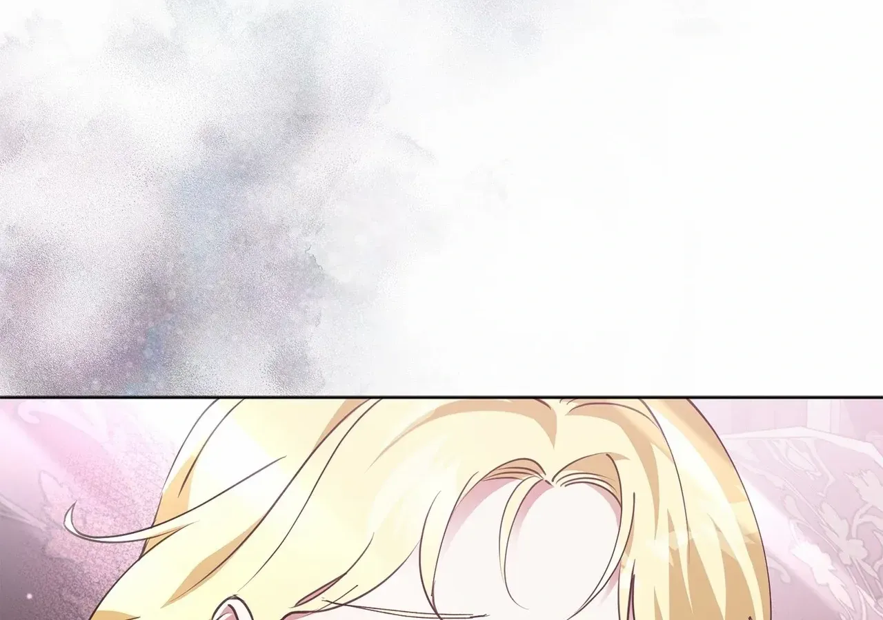 Escape Me If You Can Chapter 2 page 86 - 