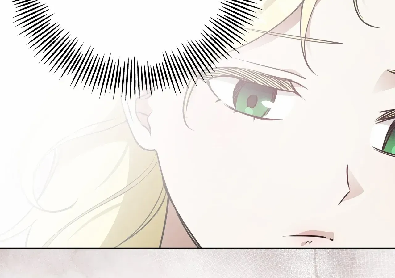 Escape Me If You Can Chapter 2 page 94 - 