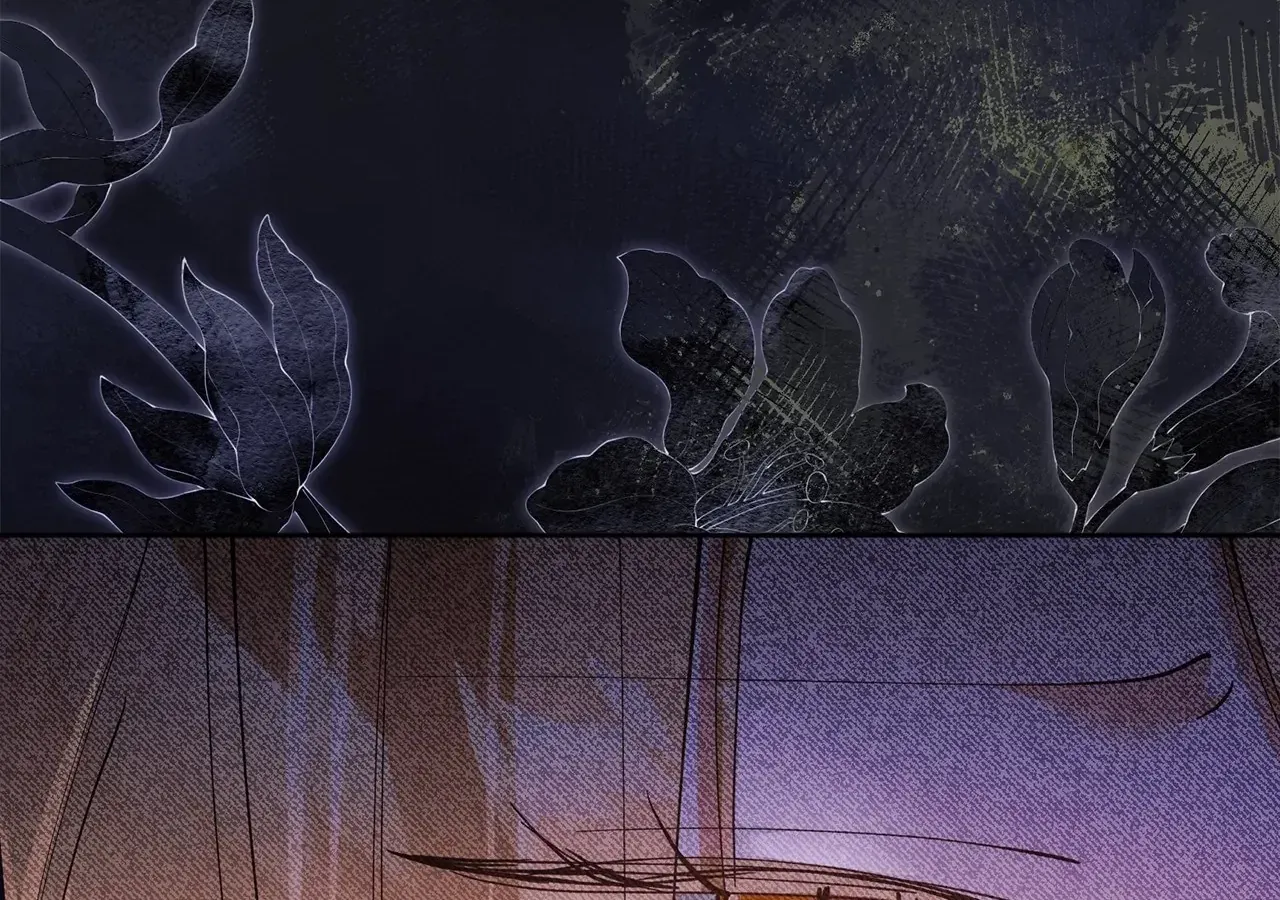 Escape Me If You Can Chapter 25 page 108 - 