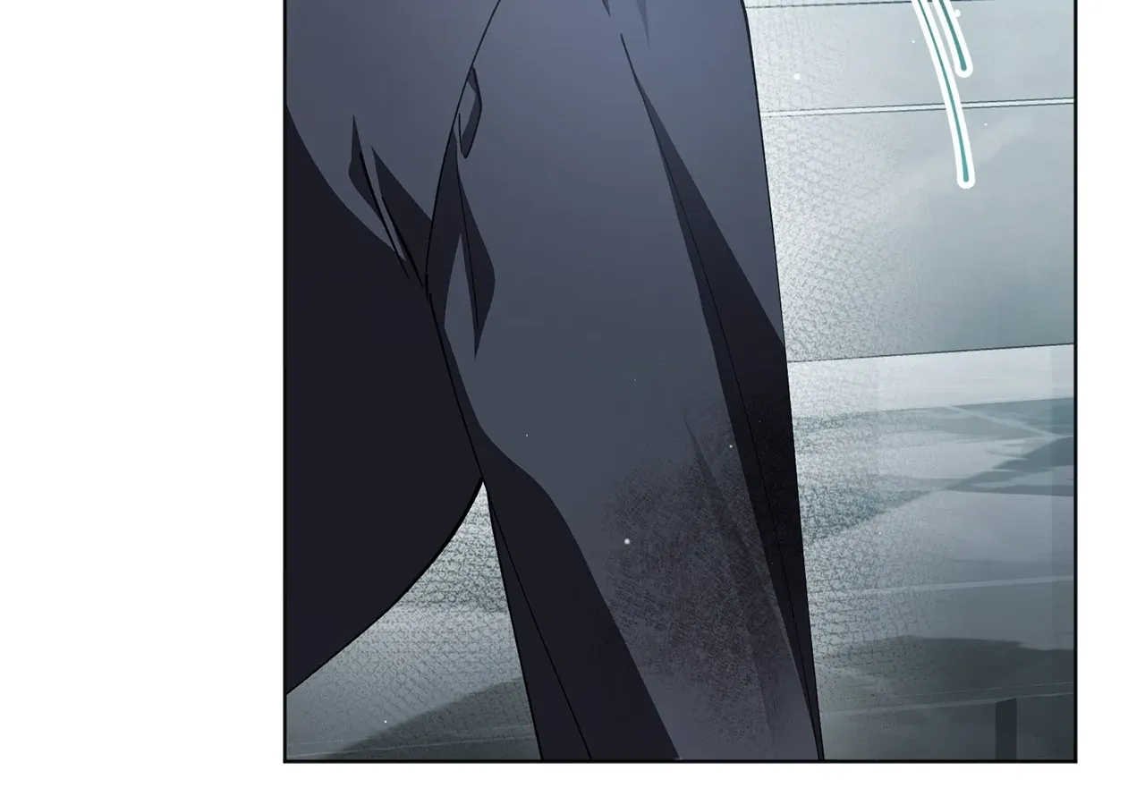 Escape Me If You Can Chapter 3 page 222 - 