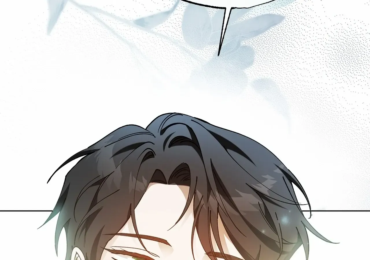 Escape Me If You Can Chapter 3 page 39 - 