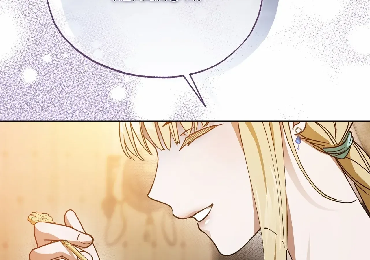 Escape Me If You Can Chapter 3 page 70 - 