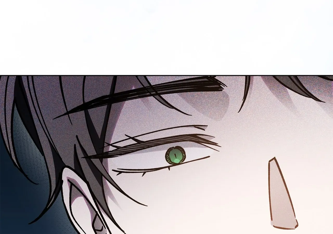 Escape Me If You Can Chapter 4 page 204 - 