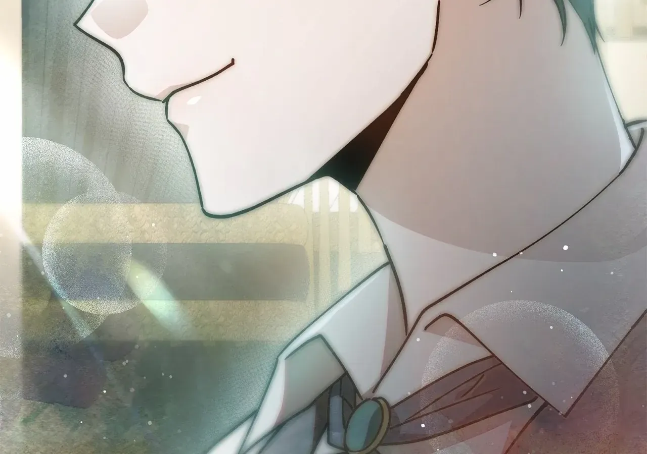 Escape Me If You Can Chapter 4 page 74 - 
