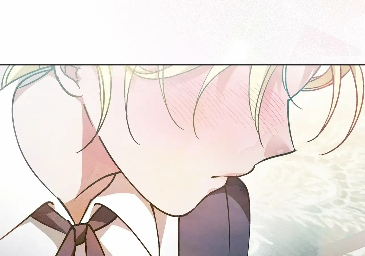 Escape Me If You Can Chapter 4 page 77 - 