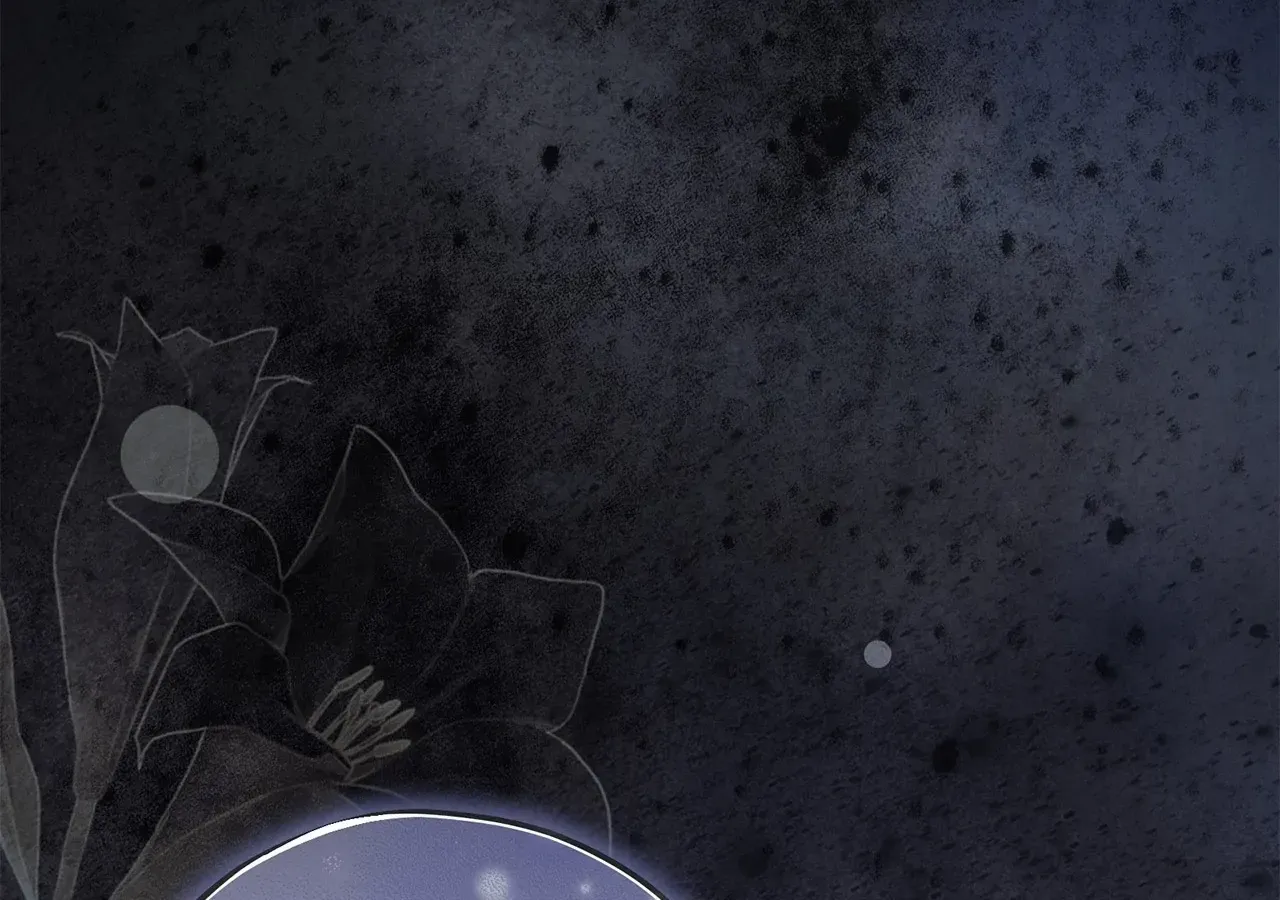 Escape Me If You Can Chapter 41 page 195 - 