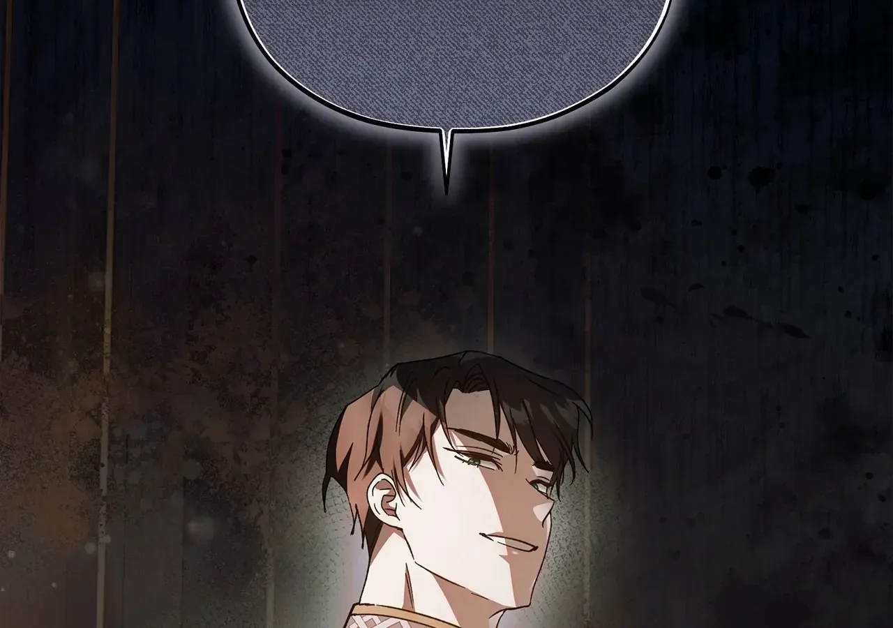 Escape Me If You Can Chapter 47 page 216 - 