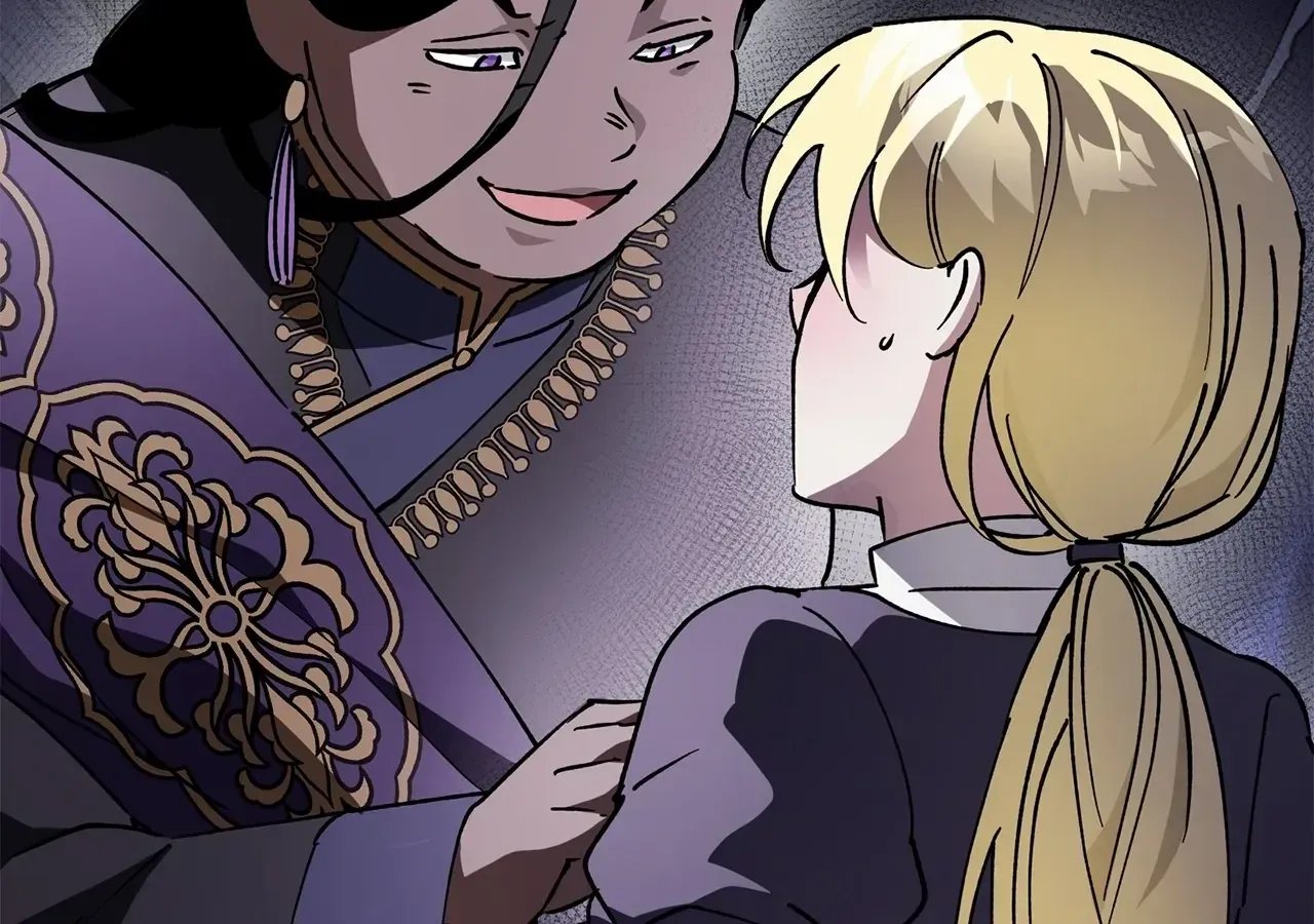 Escape Me If You Can Chapter 5 page 153 - 