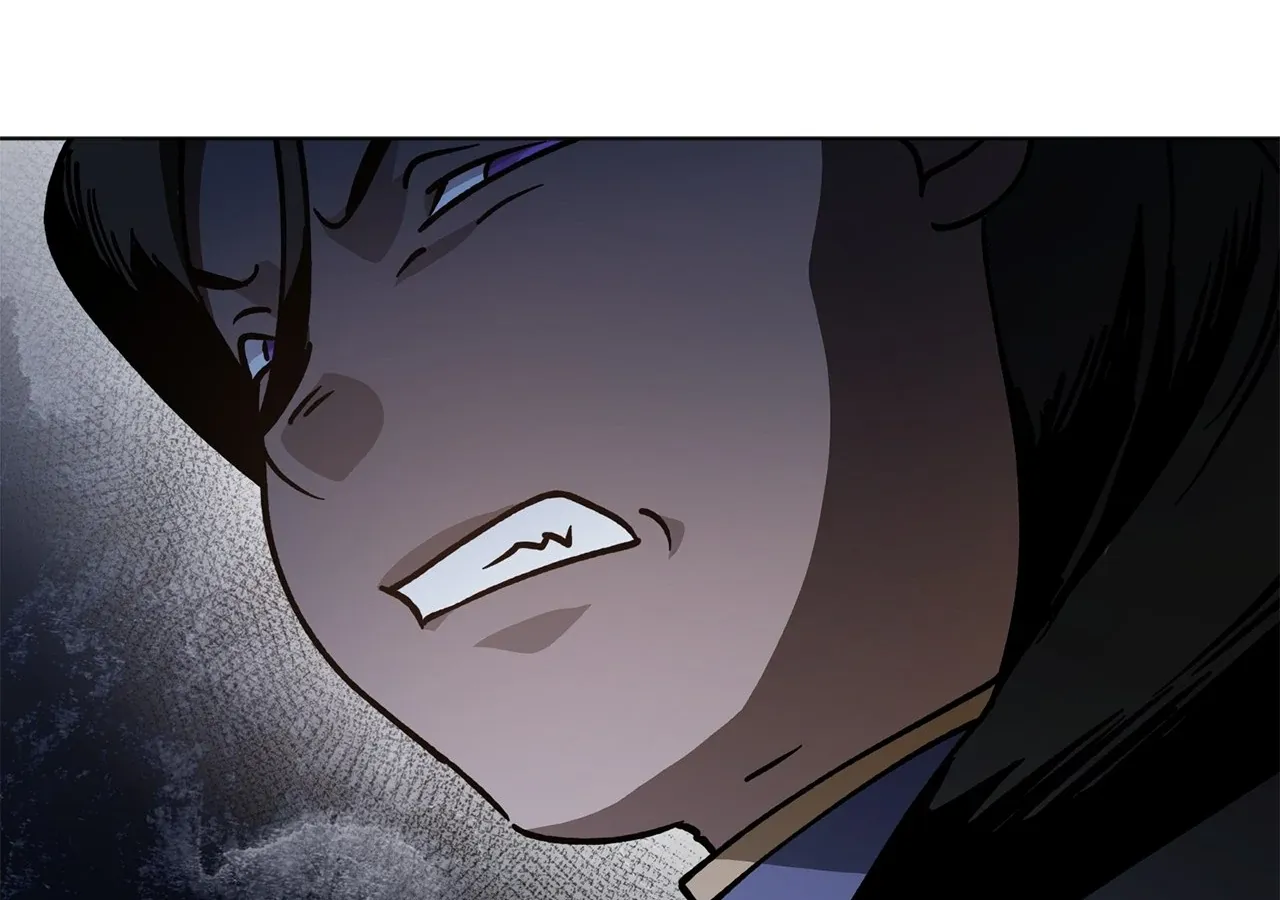 Escape Me If You Can Chapter 5 page 250 - 