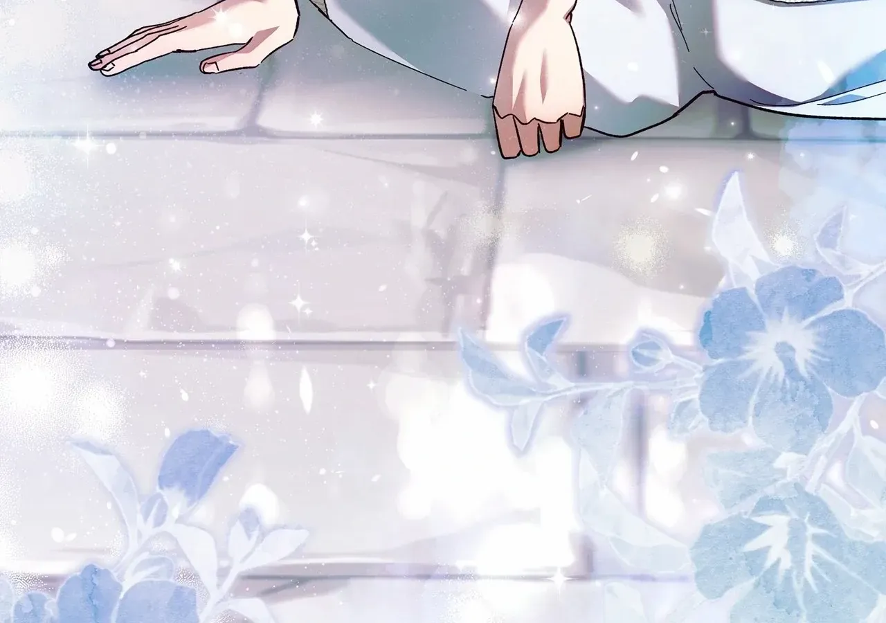 Escape Me If You Can Chapter 50 page 32 - 