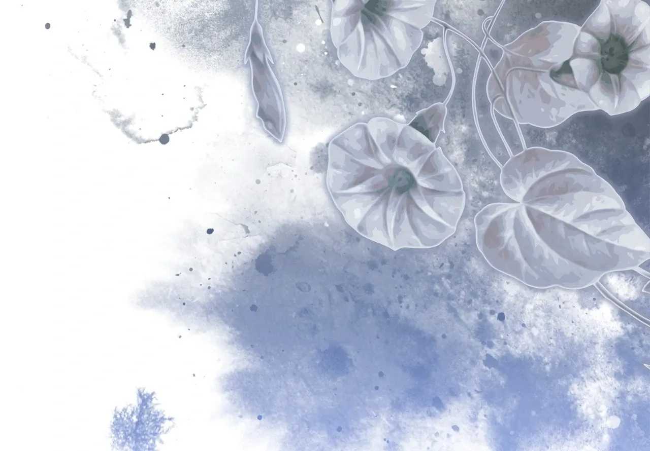 Escape Me If You Can Chapter 51 page 16 - 