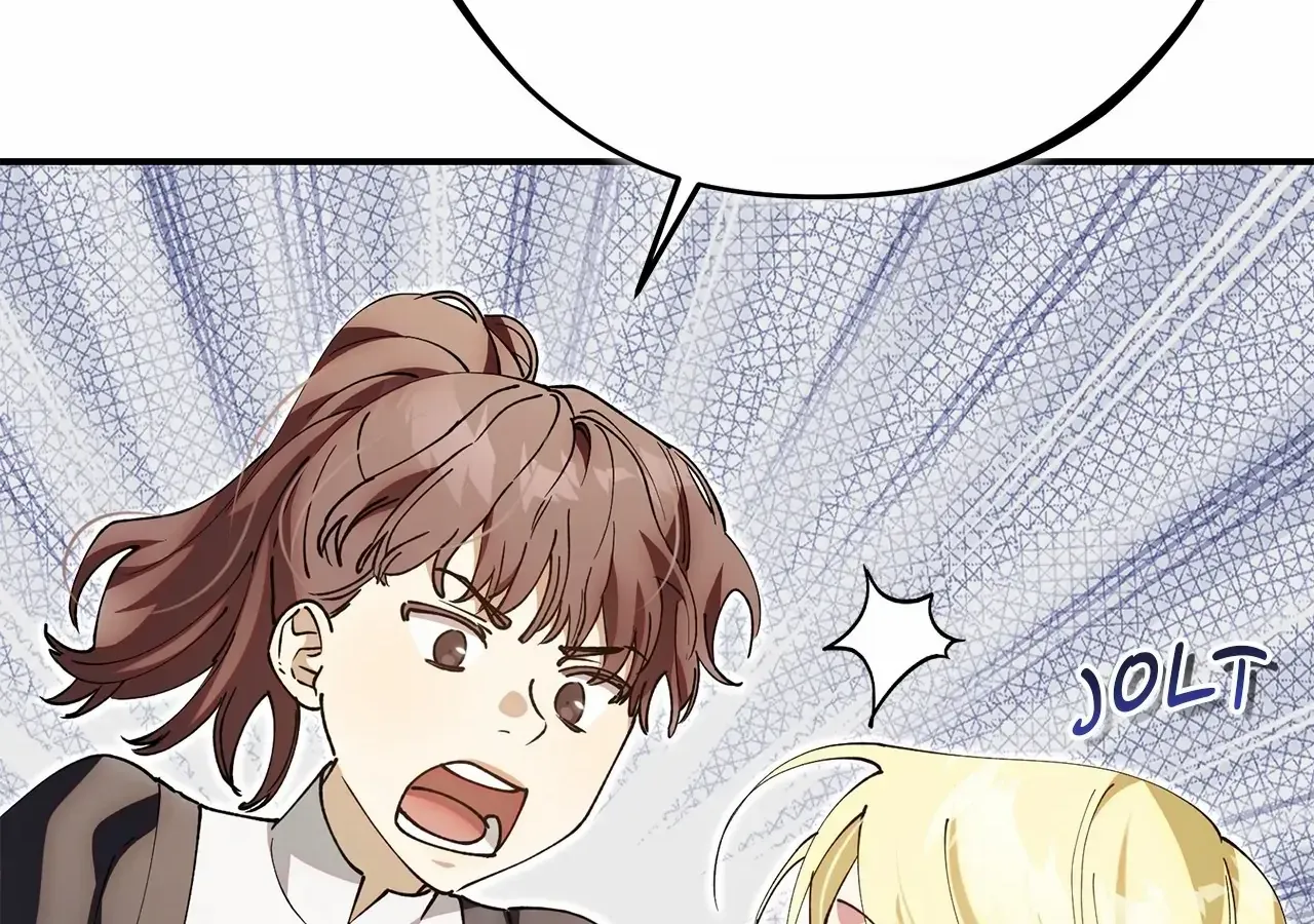 Escape Me If You Can Chapter 54 page 16 - 