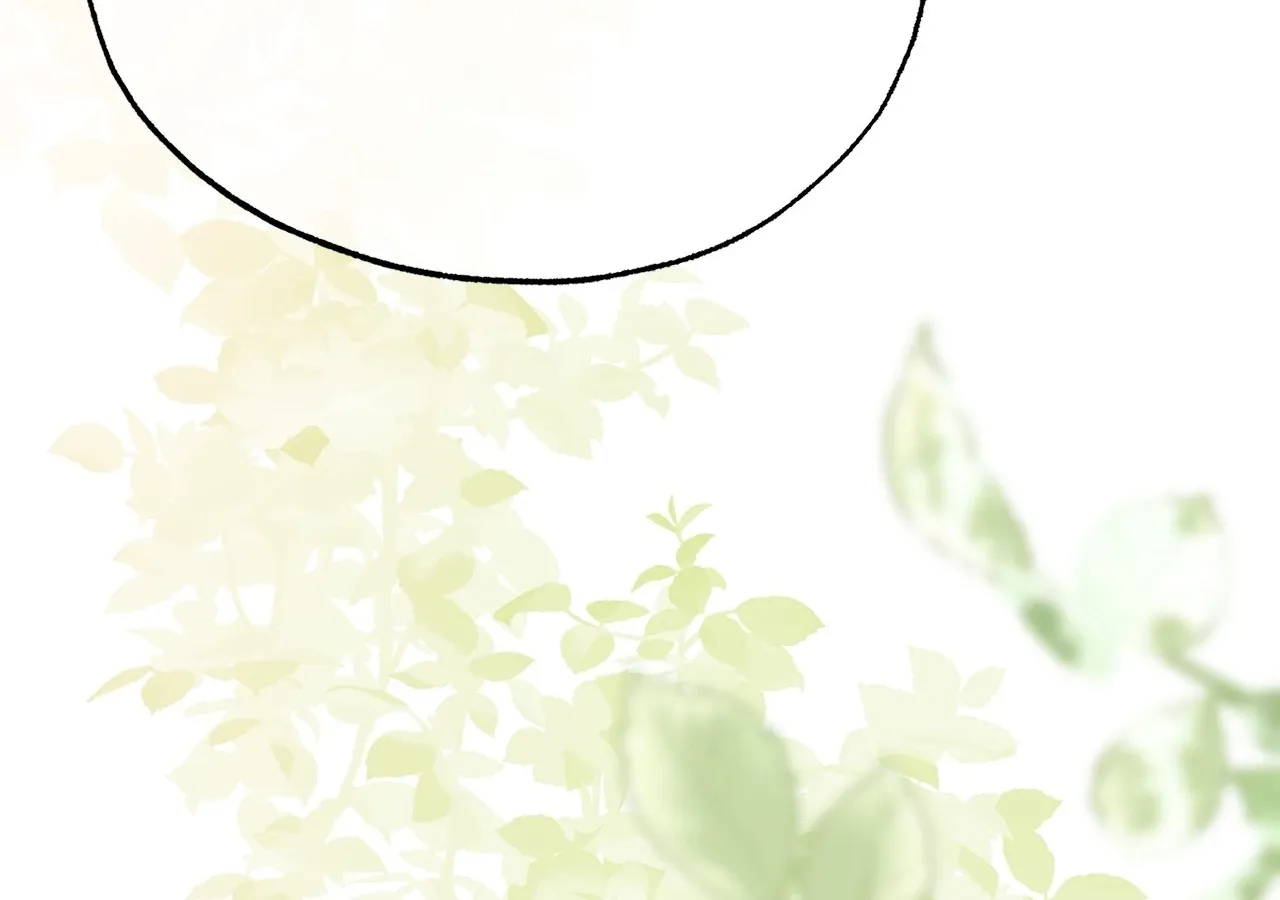 Escape Me If You Can Chapter 6 page 19 - 