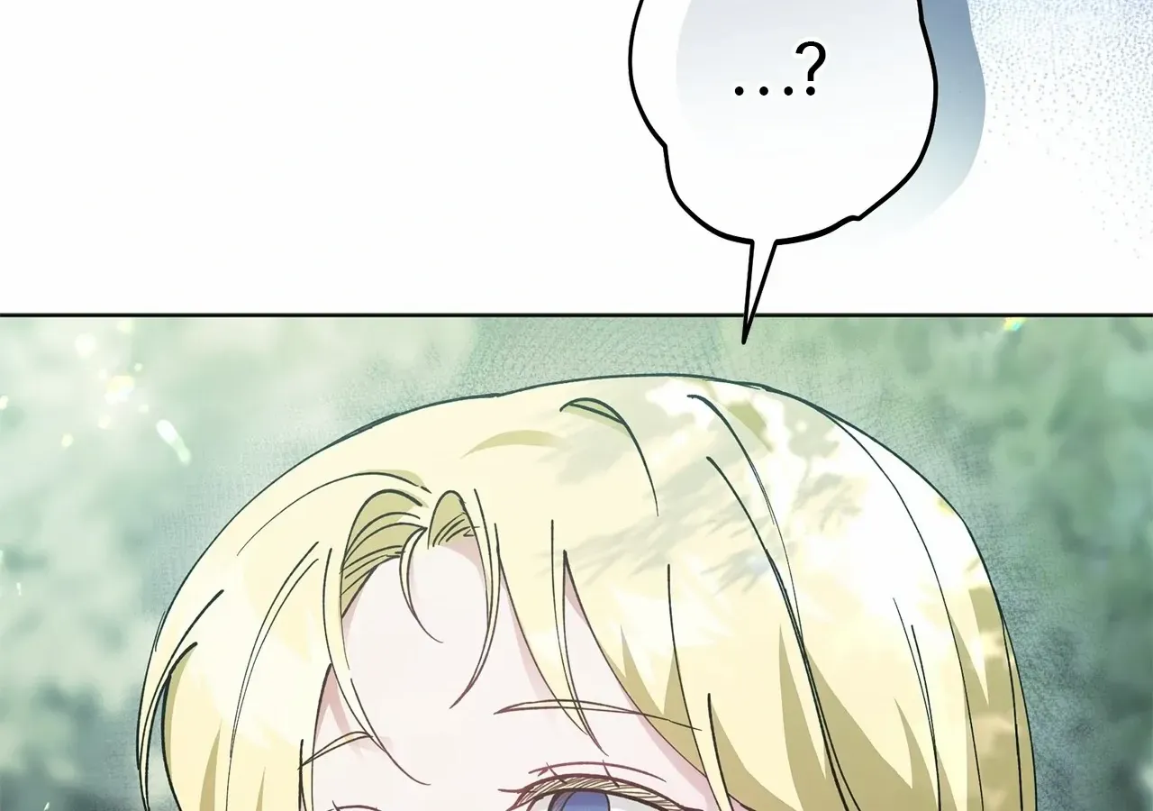 Escape Me If You Can Chapter 6 page 42 - 