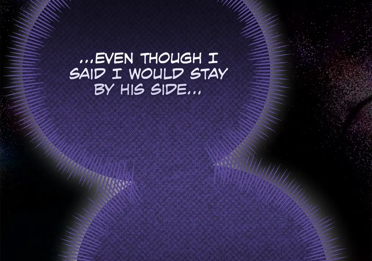 Escape Me If You Can Chapter 6 page 60 - 