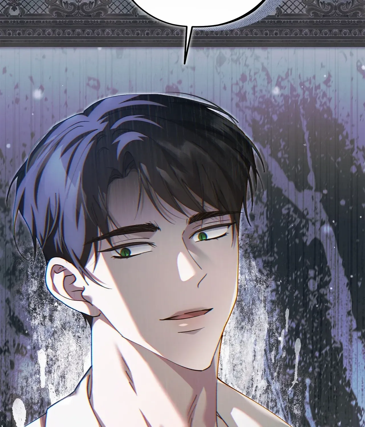 Escape Me If You Can Chapter 60 page 16 - 