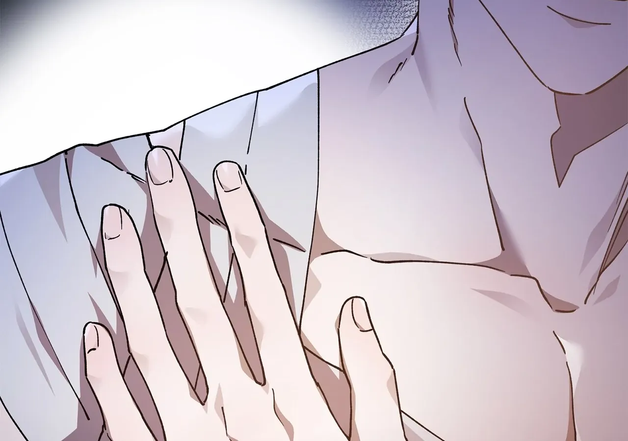 Escape Me If You Can Chapter 7 page 13 - 