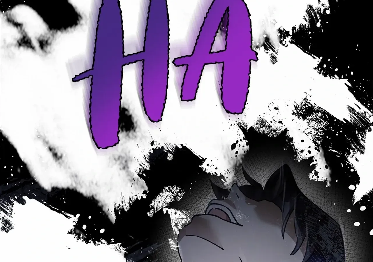 Escape Me If You Can Chapter 7 page 208 - 