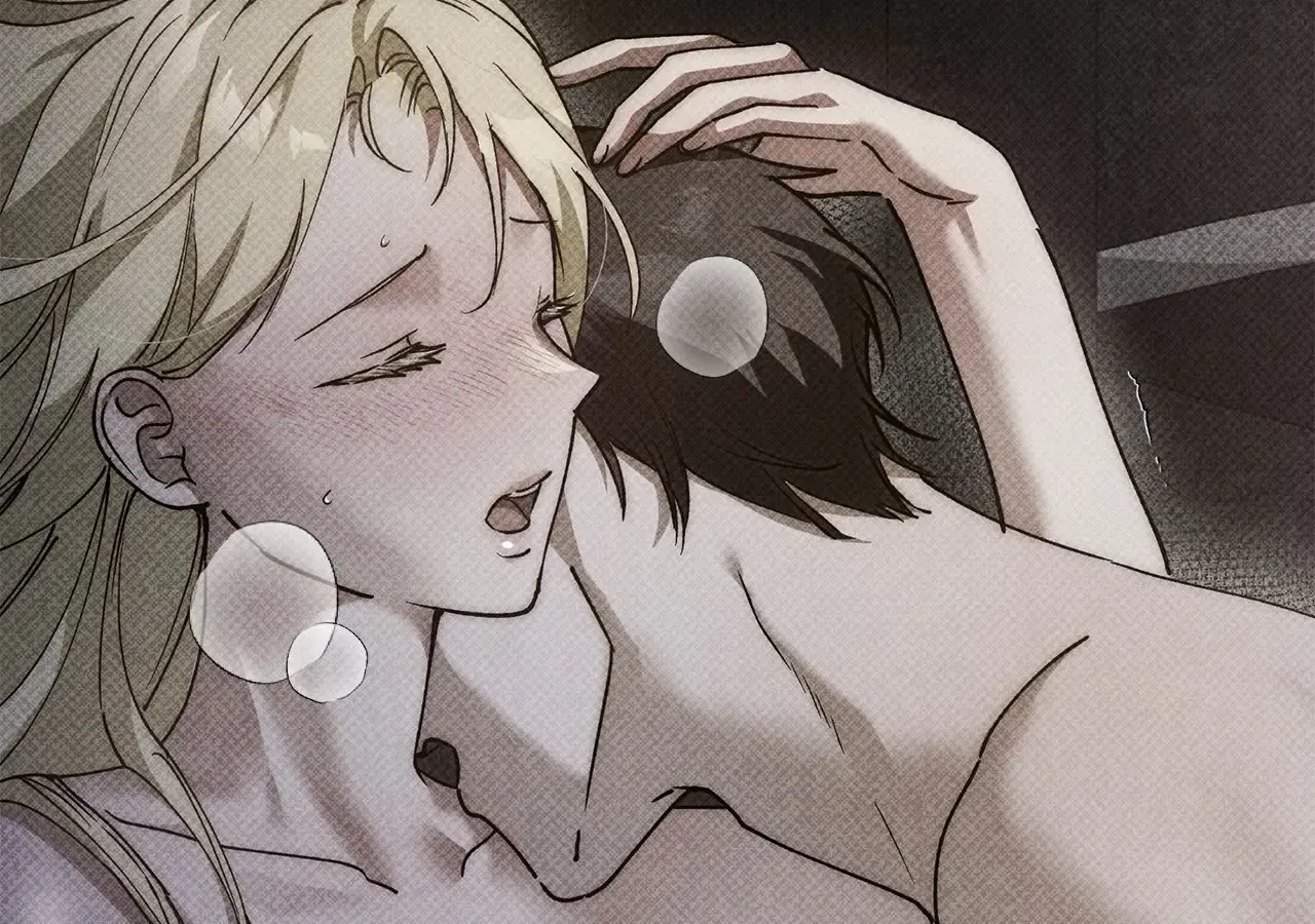Escape Me If You Can Chapter 7 page 236 - 